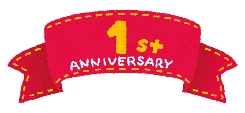 ２月３日は、みやこ教室開室１周年です。【栃木市大平町の学習塾】
