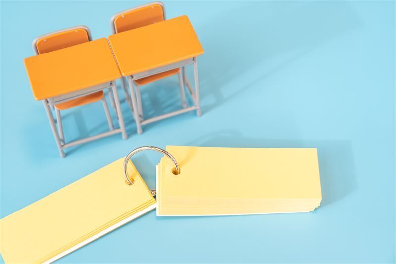 小学生でもできる暗記のコツ