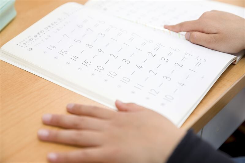 基礎学力をつける学習法