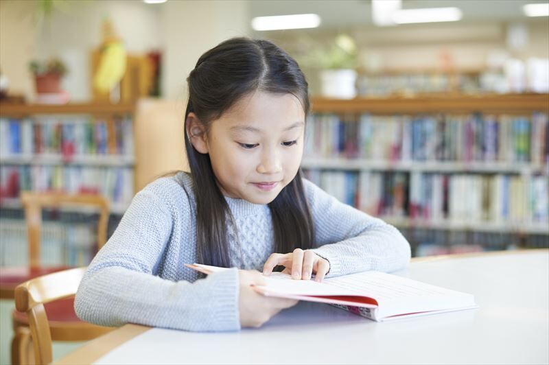 小学生が読解力を身につける方法