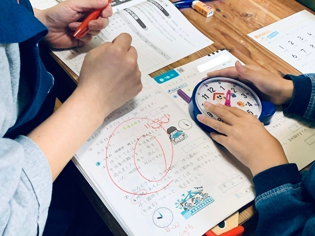 0歳から<br>小学生6年生まで対象